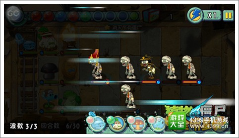 植物大战僵尸全明星如何通关埃及艳后