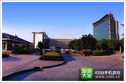 华为公司大厦