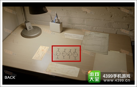 失踪惊险游戏第三章攻略
