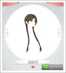 暖暖环游世界攻略