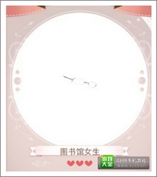 暖暖环游世界攻略