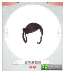 暖暖环游世界攻略