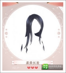 暖暖环游世界攻略