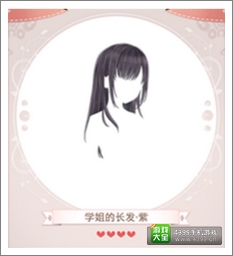 暖暖环游世界攻略