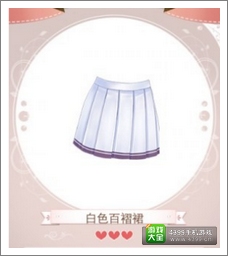 暖暖环游世界攻略