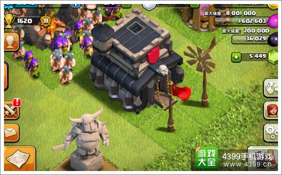 部落冲突ios版本更新