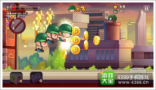 炮炮快跑跳跃