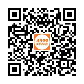 4399感恩节