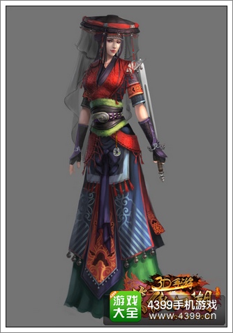 笑傲江湖3D手游