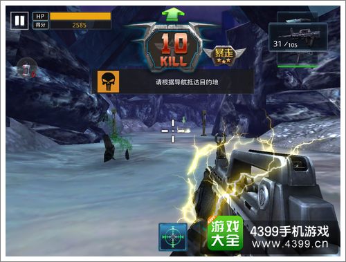 星际猎人新手技巧