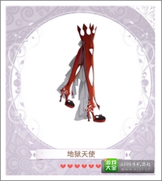 暖暖环游世界攻略