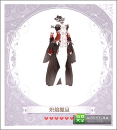 暖暖环游世界攻略