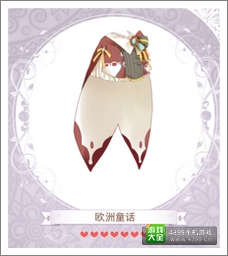 暖暖环游世界攻略
