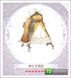 暖暖环游世界攻略