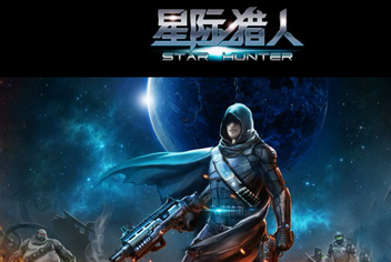 《星际猎人》星战狂潮 待我杀尽宇宙怪物