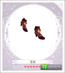 暖暖环游世界攻略