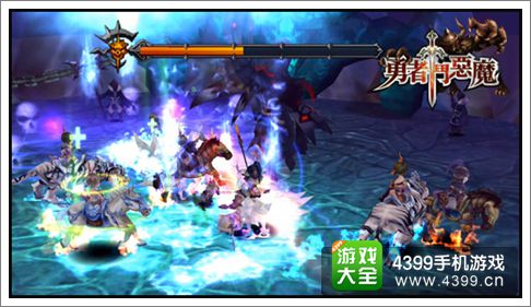 勇者斗恶魔