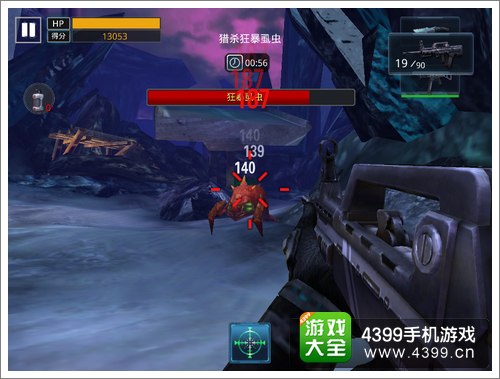 星际猎人怪物攻略