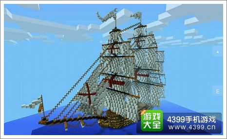 我的世界舰队