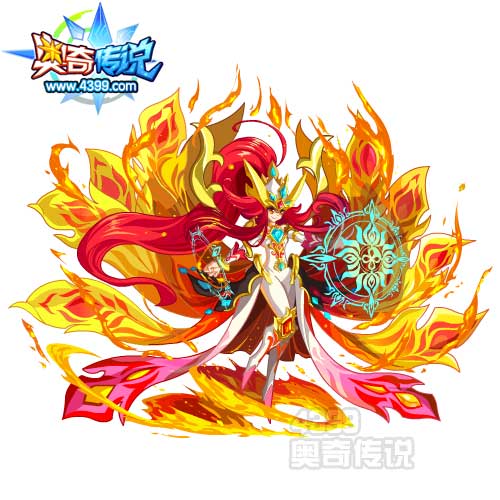 奥奇传说红莲女皇末炎图片 高清大图
