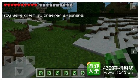我的世界手机版JS