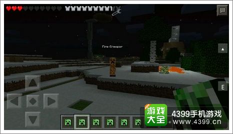 我的世界手机版JS