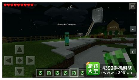 我的世界手机版JS