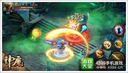 神魔新关卡开启