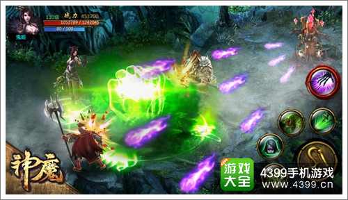 神魔新关卡开启