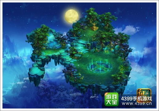 征程IOS