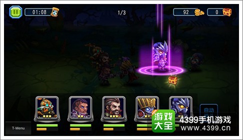 天天撸啊撸