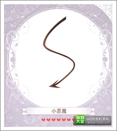 暖暖环游世界攻略