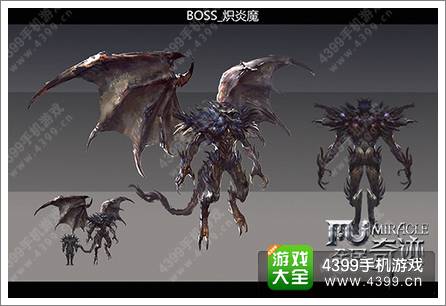 全民奇迹ios版即将登陆 前沿爆料