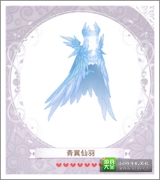 暖暖环游世界攻略