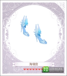暖暖环游世界攻略