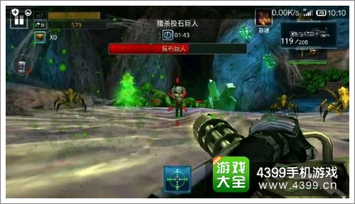 星际猎人飓风怎么样