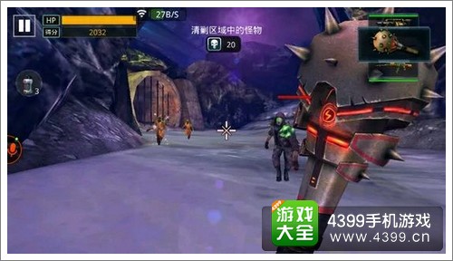 星际猎人战魂