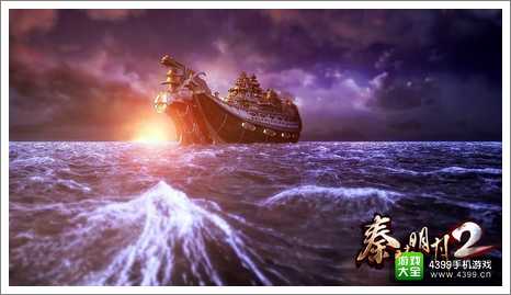 秦时明月2试炼攻略