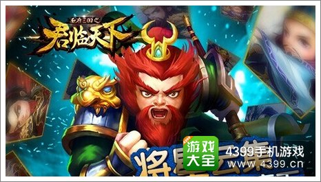 逐鹿三国之逐鹿三国之逐鹿三国之逐鹿三国之逐鹿三国之逐鹿三国之逐鹿三国之逐鹿三国之逐鹿三国之逐鹿三国之逐鹿三国之逐鹿三国之逐鹿三国之逐鹿三国之逐鹿三国之逐鹿三国之逐鹿三国之逐鹿三国之逐鹿三国之逐鹿三国之逐鹿三国之逐鹿三国之逐鹿三国之逐鹿三国之逐鹿三国之逐鹿三国之逐鹿三国之逐鹿三国之逐鹿三国之逐鹿三国之逐鹿三国之逐鹿三国之逐鹿三国之逐鹿三国之逐鹿三国之逐鹿三国之逐鹿三国之逐鹿三国之逐鹿三国之逐鹿三国之逐鹿三国之逐鹿三国之逐鹿三国之逐鹿三国之逐鹿三国之逐鹿三国之逐鹿三国之逐鹿三国之逐鹿三国之逐鹿三国之逐鹿三国之逐鹿三国之逐鹿三国之逐鹿三国之逐鹿三国之君临天下礼包