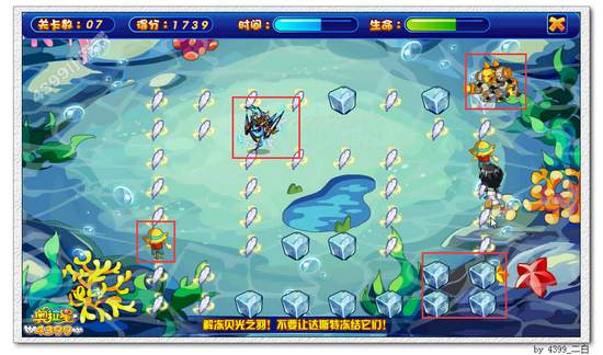 奥拉星贝光湖神在哪 怎么得