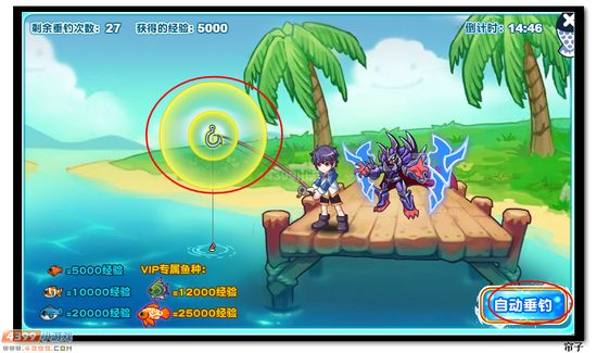 热血精灵派百万经验大放送