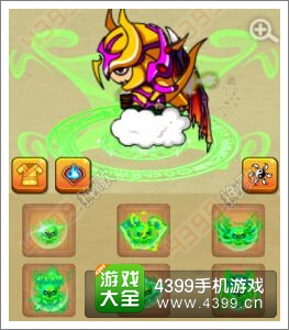 造梦西游OL业力系统解析