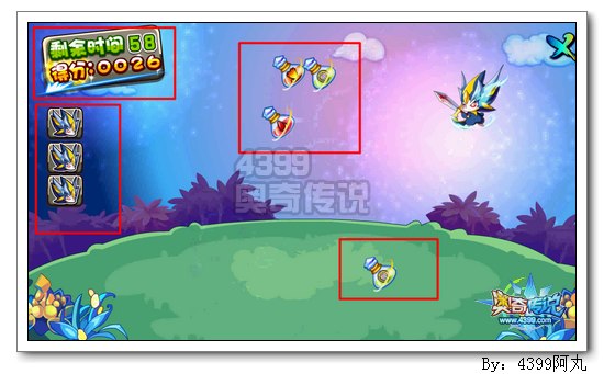 奥奇传说醉梦无敌斩 每天50点学习力