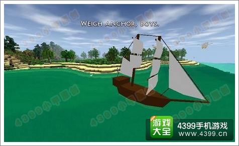 生存战争植物