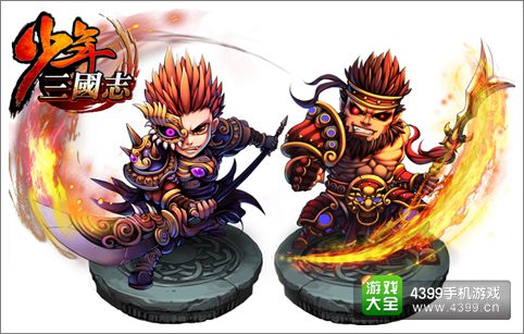 立体卡牌《少年三国志》12月4日首测