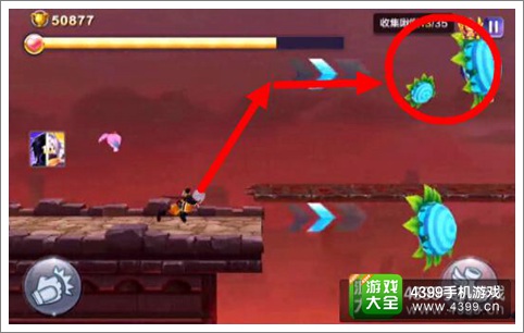 天天风之旅第36关怎么过