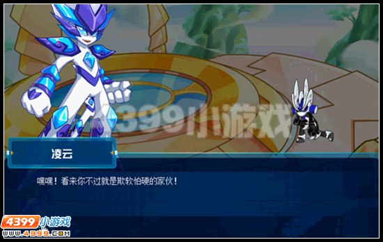 云云进化
