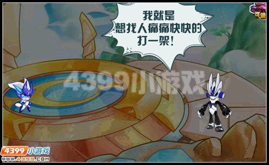 云云进化