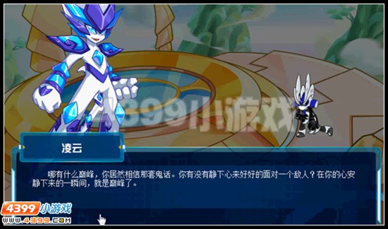 云云进化