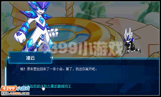 云云进化